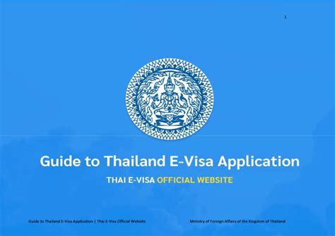 thailand e visa